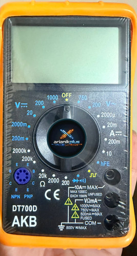 مولتی متر دیجیتال DT700Dصفحه بزرگ محافظ دار