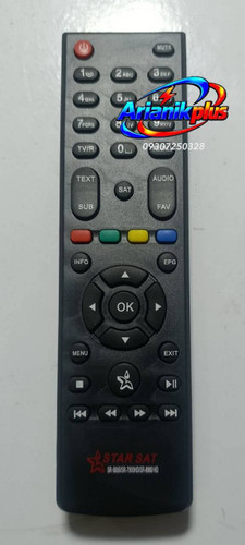 کنترل گیرنده استارست X5000