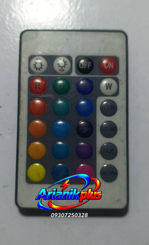 کنترل فلاشر ارجی بی RGB