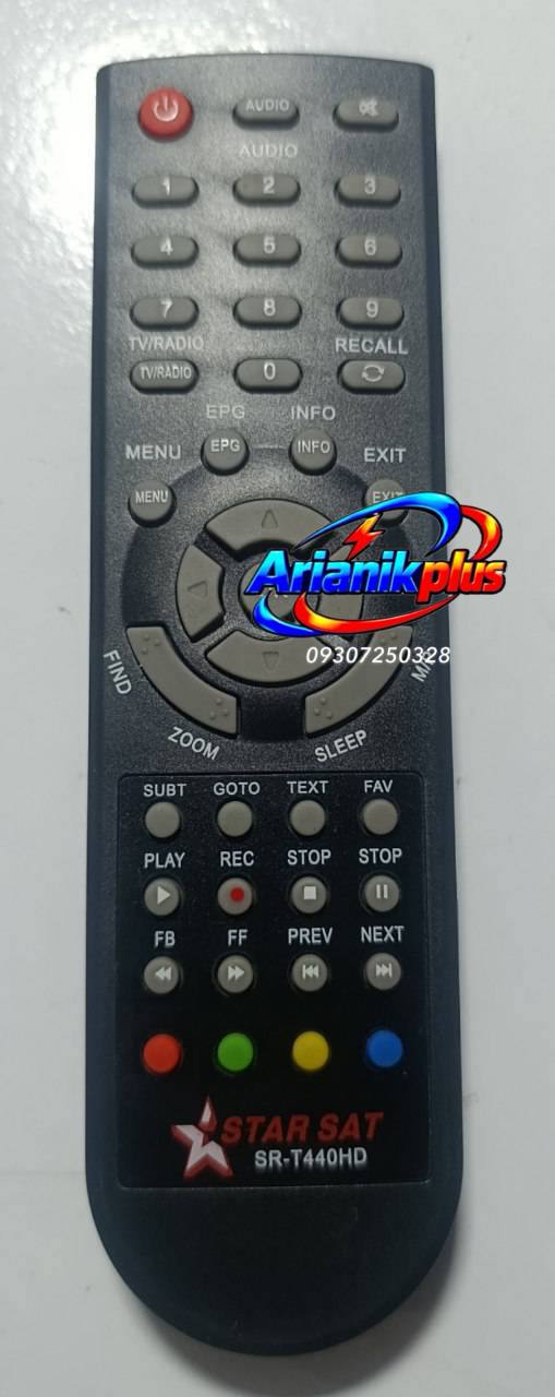 کنترل گیرنده دیجیتال استارست اصلی Star Sat T440HD