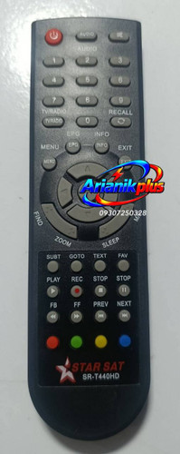 کنترل گیرنده دیجیتال استارست اصلی Star Sat T440HD