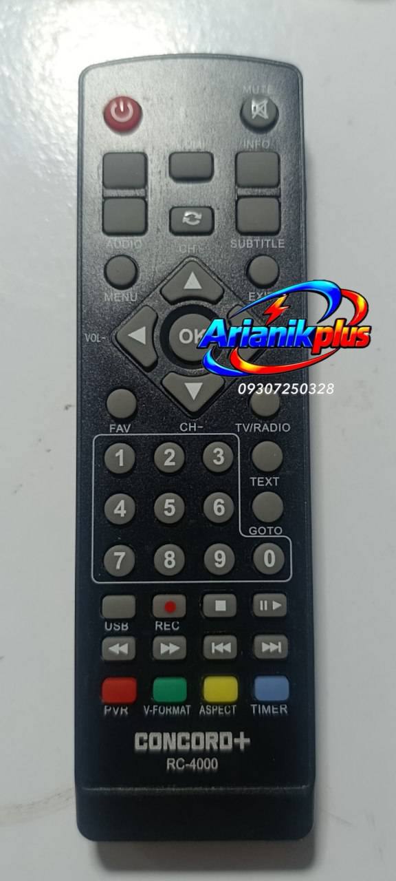 کنترل گیرنده دیجیتال اصلی کونکورد CONCORD4000