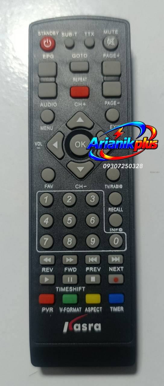 کنترل گیرنده دیجیتال اصلی کسری Kasra