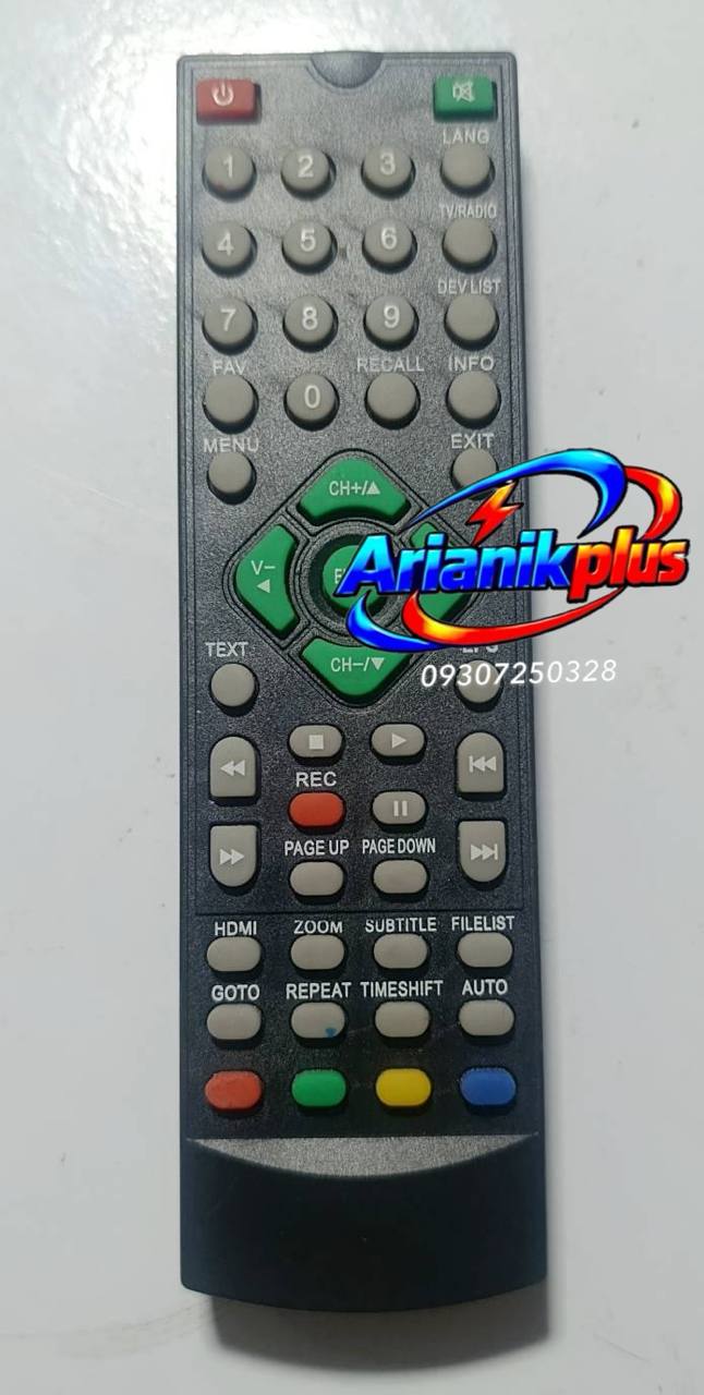 کنترل گیرنده دیجیتال تکنوتل Technotel