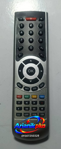 کنترل گیرنده دیجیتال ایکس ویژن XViSioN