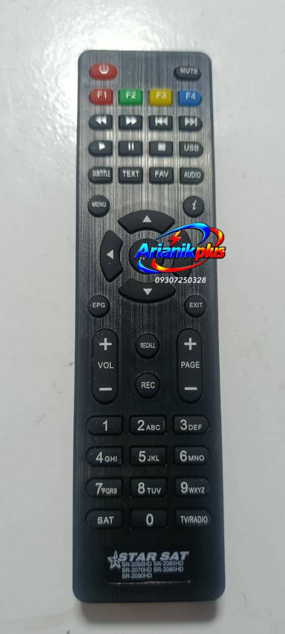 کنترل گیرنده استارست اصلی STAR SAT