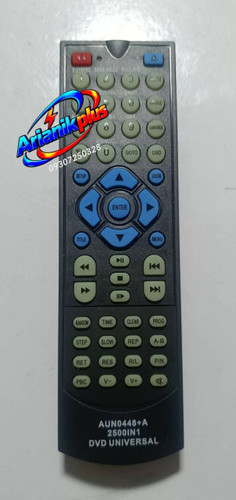 کنترل دیجیتال همهکاره DVD یونیورسال