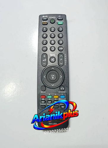 کنترل تلویزیون ال جی ال سی دی LG RM L859