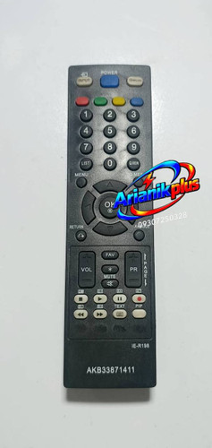 ریموت کنترل تلویزیون ال جی LG مدل AKB338