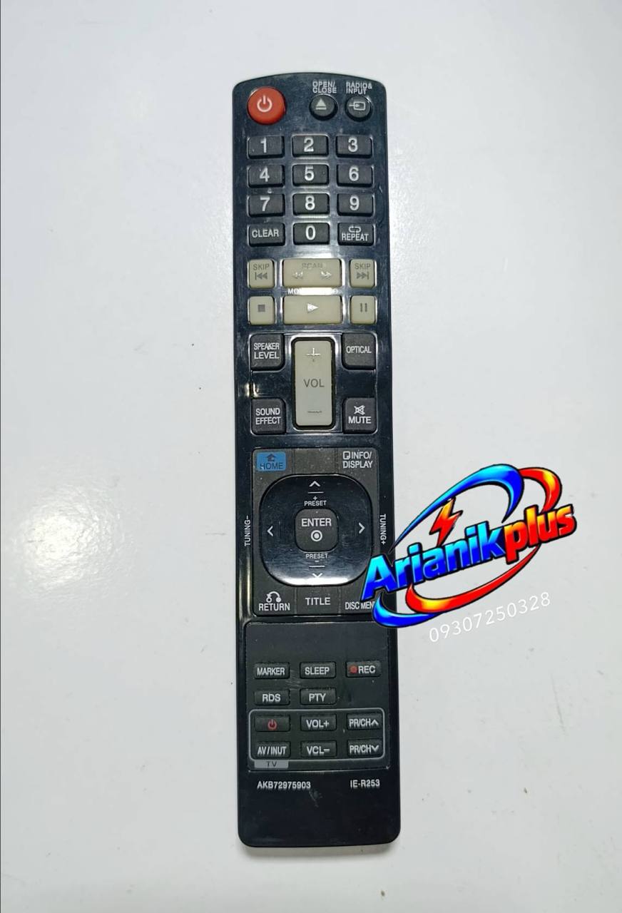 کنترل سینما خانگی ال جی