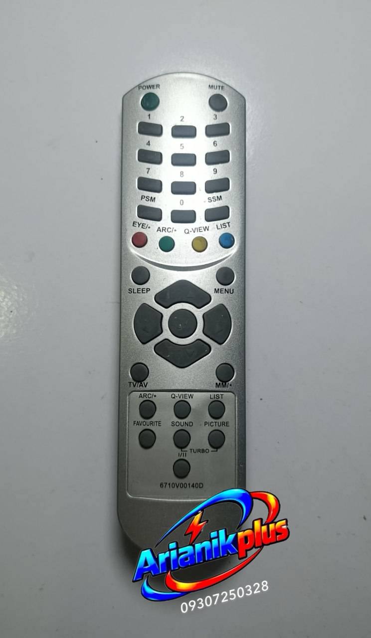 کنترل تلویزیون ال جی 6710V00140D