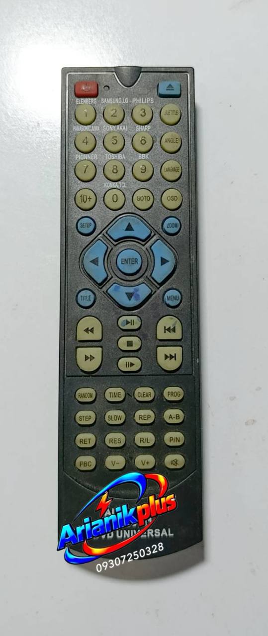 کنترل دی وی دی همه کاره DVD Universal