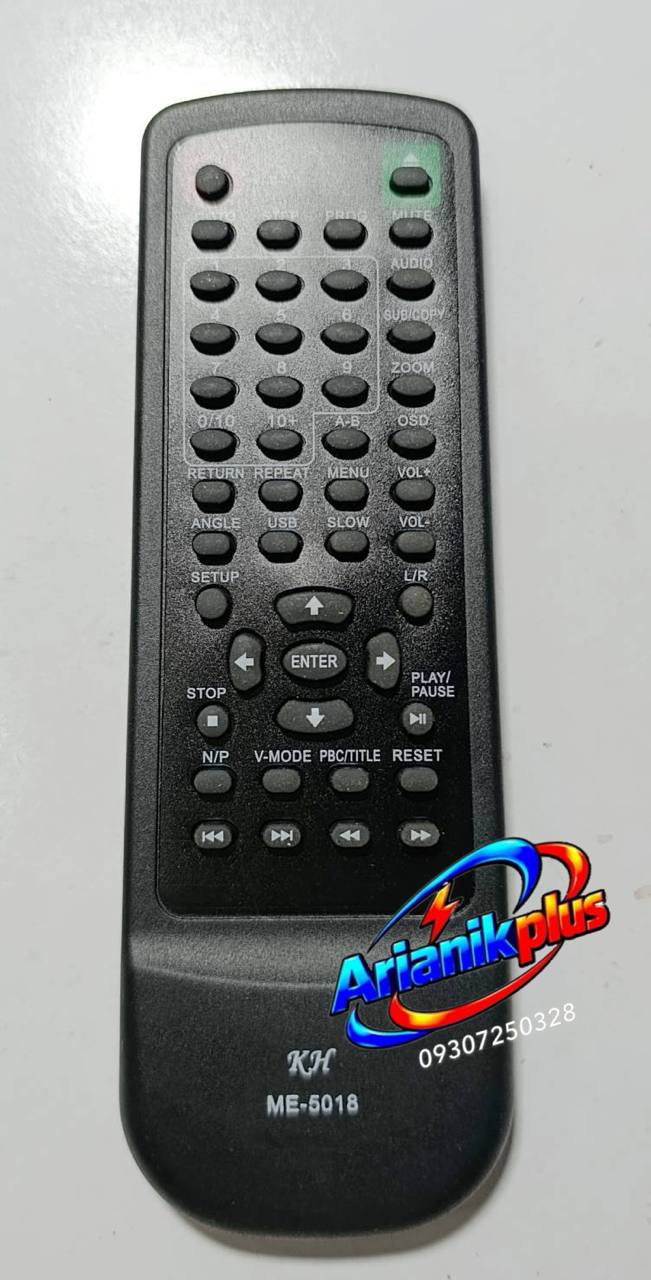 کنترل DVD مارشال مدل ME.5018
