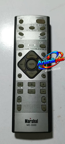 کنترل دیویدی مارشالاصلی ME.3550