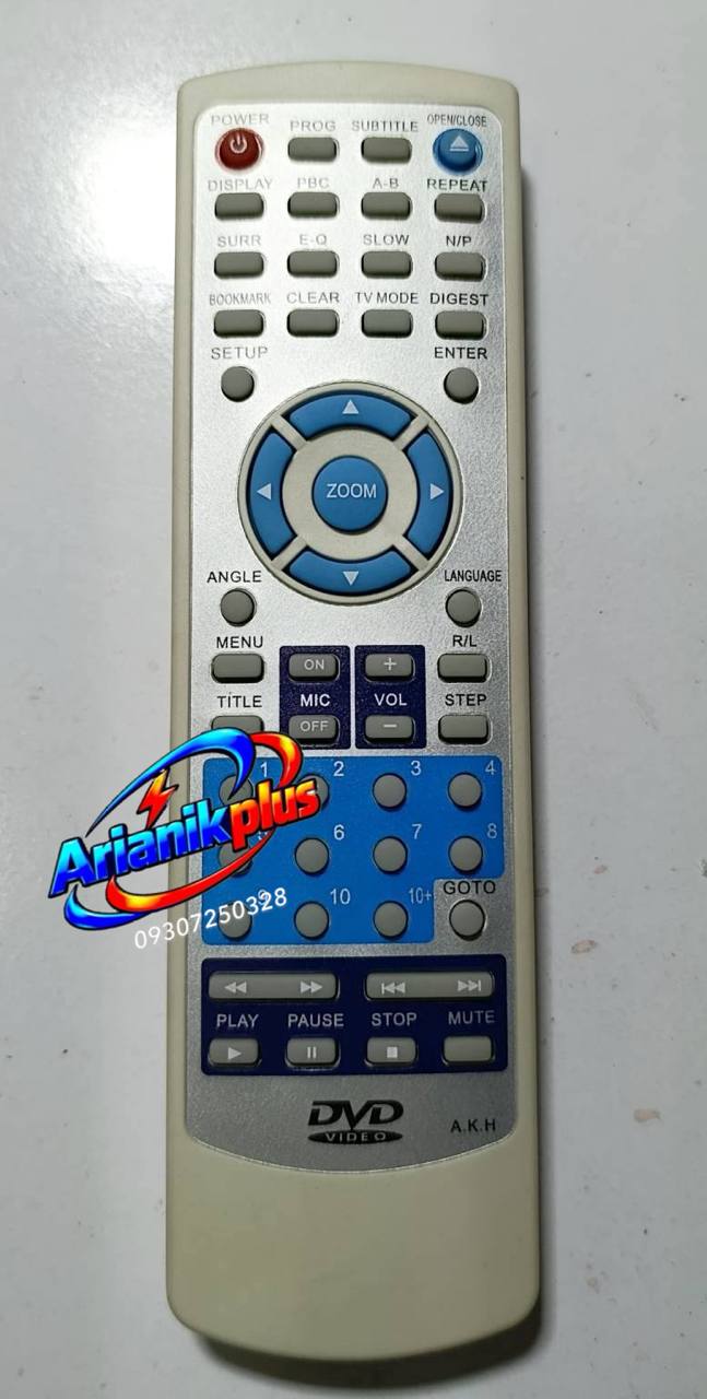 کنترل DVD متفرقه