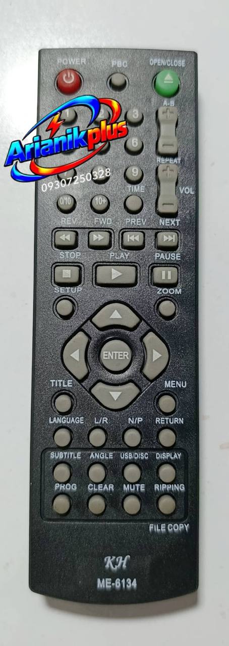 کنترل دی‌وی‌دی مارشال مدل ME6134