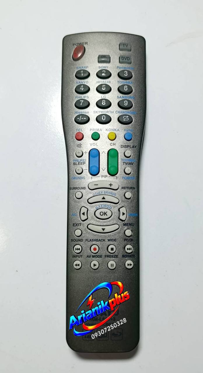 کنترل تلویزیون سه کاره رسیو LCD DVD