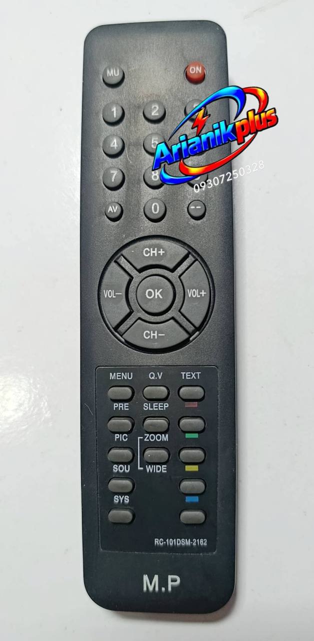 ریموت کنترل تلویزیون اطلس مدل ATLAS RC-101dsm2162