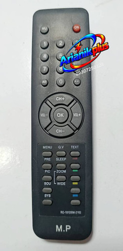 ریموت کنترل تلویزیون اطلس مدل ATLAS RC-101dsm2162