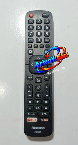 ریموت کنترل تلویزیون هایسنس اصلی Hisense