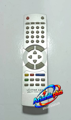 کنترل گیرنده استارست 550 starsat
