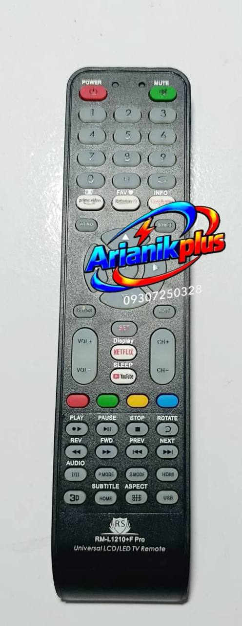 کنترل تلویزیون همه کاره نایاب LED