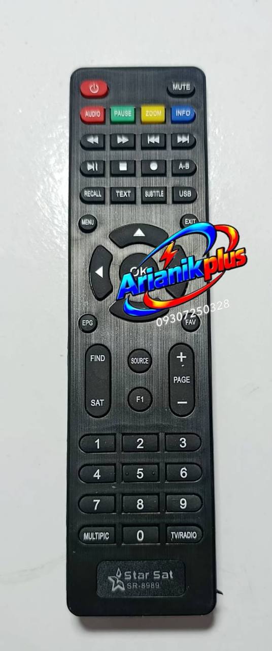 کنترل گیرنده استارست SR8989