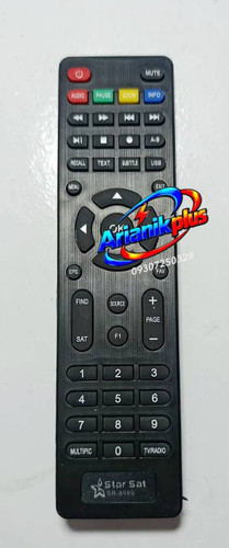 کنترل گیرنده استارست SR8989