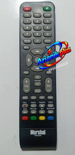 کنترل تلویزیون Marshal4226