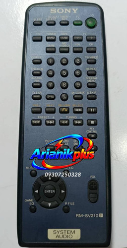 کنترل سینما خانواده سونی فابریکی اصلی SONY SV210