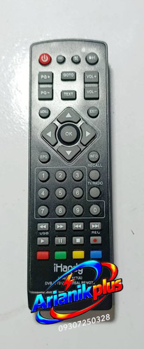 کنترل گیرنده دیجیتال همه کاره iHandy
