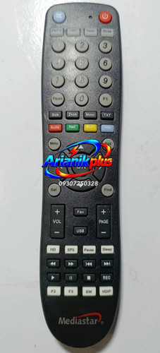 کنترلگیرنده مدیا استار اصلی