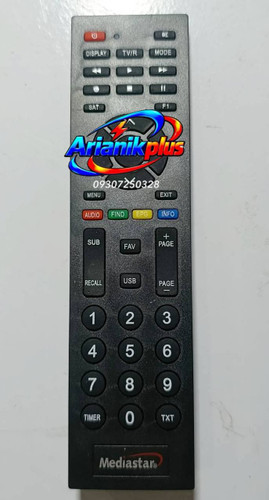 کنترل گیرنده مدیا استار اصلی Mediastar