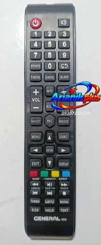 کنترل تلویزیون جنرال مکس ال ای دی اصلی GENERAL max