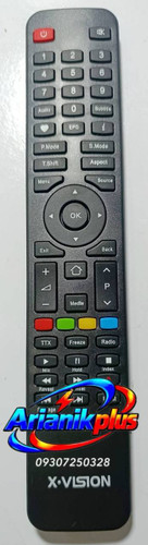 کنترل تلویزیون ایکس ویژن (Xvision)