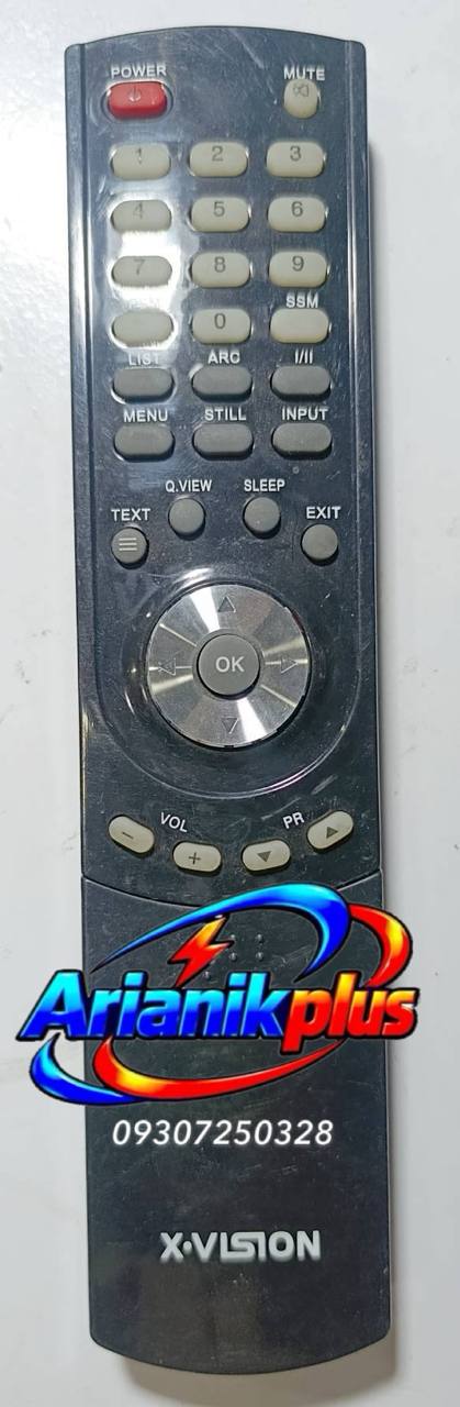 کنترل تلویزیون ایکس ویژن xvision