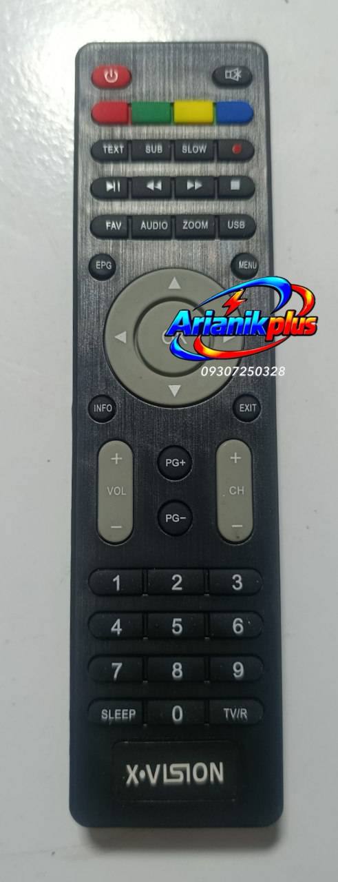 کنترل گیرنده دیجیتال ایکس ویژن XViSiON