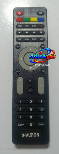 کنترل گیرنده دیجیتال ایکس ویژن XViSiON