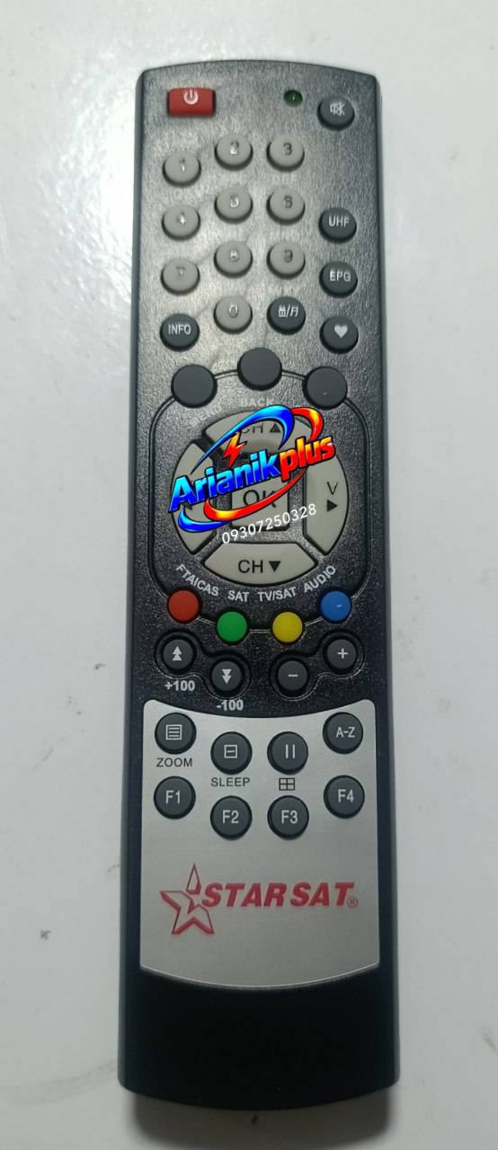 کنترل گیرنده استارست اصلی star sat190