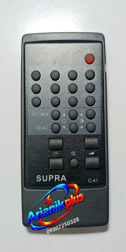 کنترل تلویزیون سوپرا SUPRA