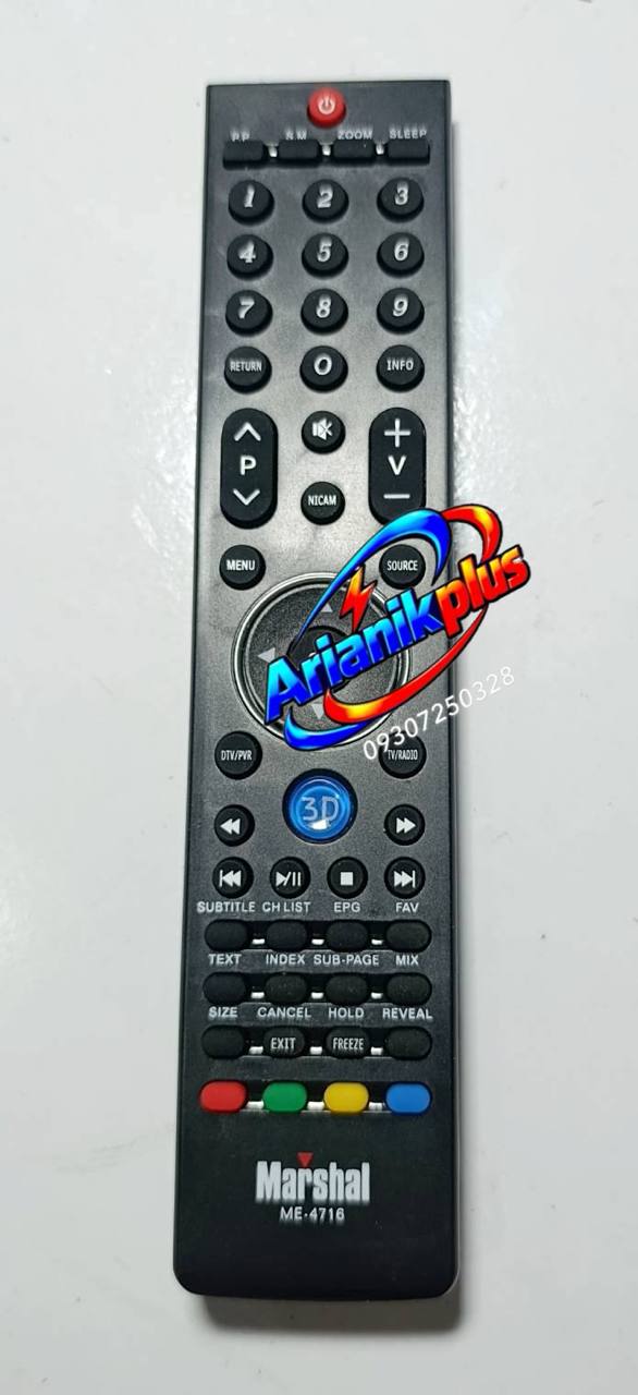 کنترل تلویزیون مارشال اصل مدل ME4715