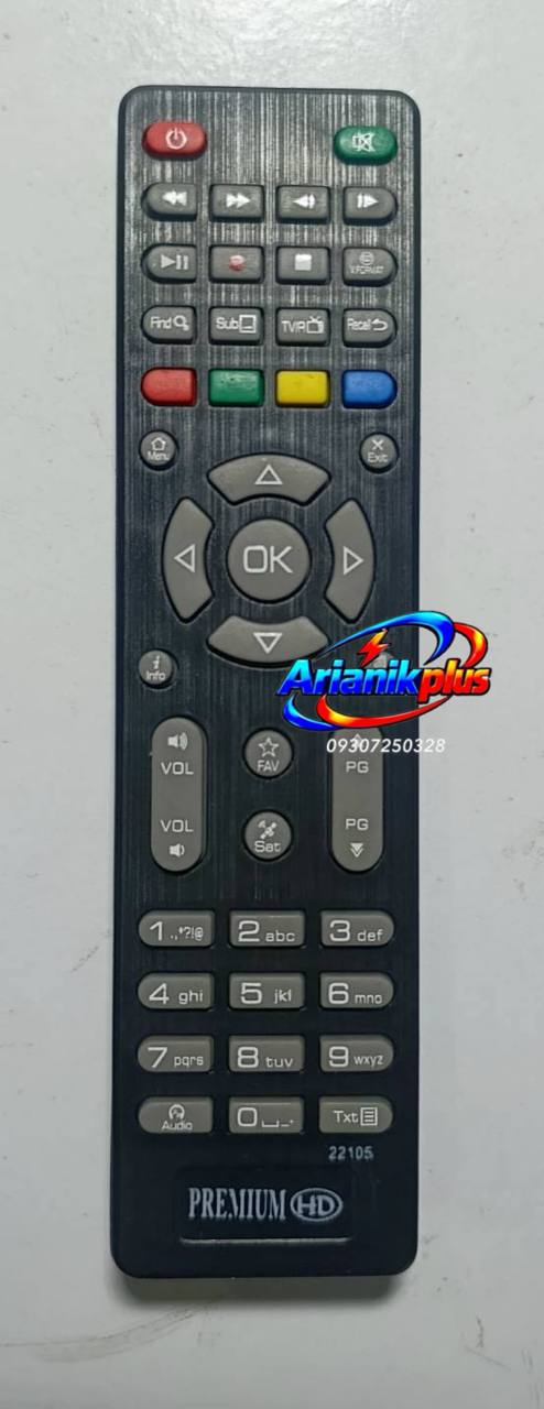کنترل گیرنده HD اصلی پرمیوم