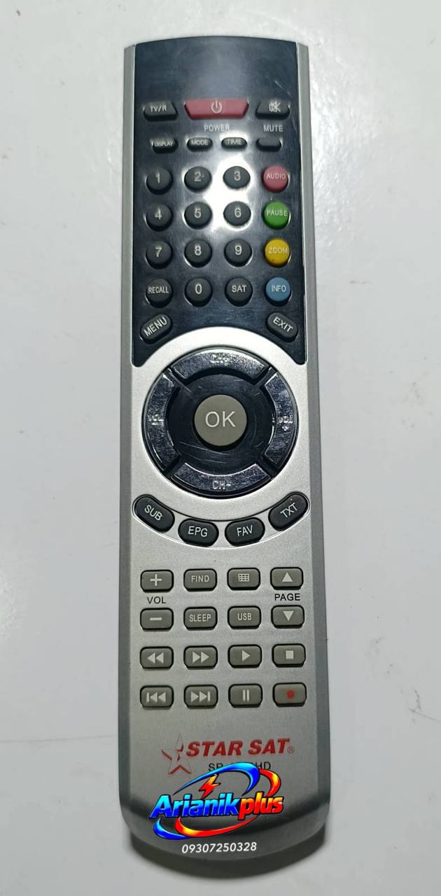 کنترل استارست نقره ای Starsat