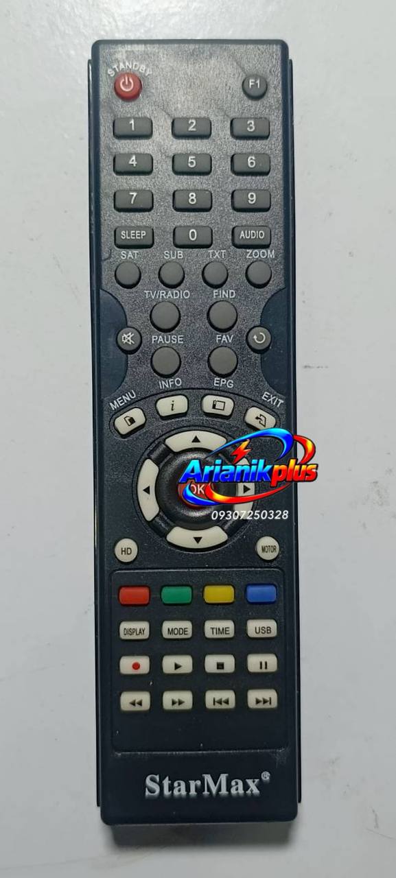 کنترل گیرنده استار مکس starmax