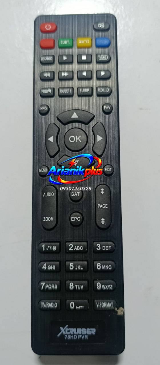 کنترل گیرنده ایکس کروزر اصلی XcRUISER