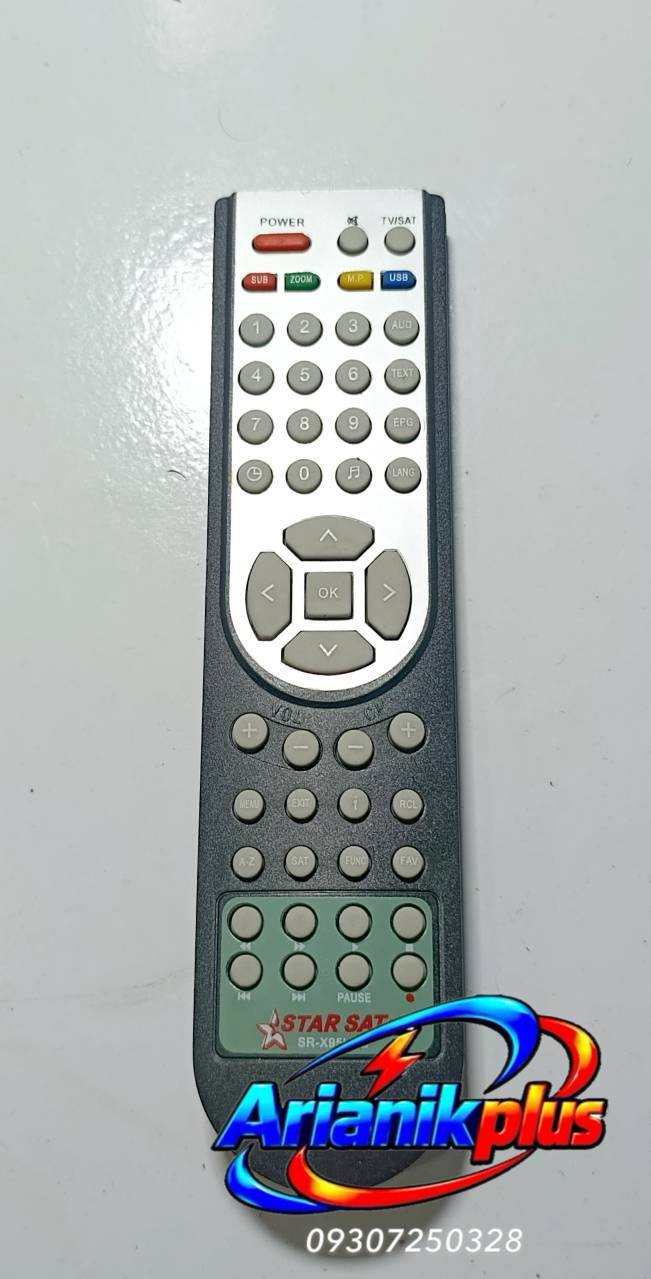 کنترل گیرنده استارست ایکس ۹۵ اصلی Starsat