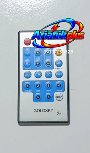 کنترل پخش ماشین گلدسکایGOLDSKY اصلی