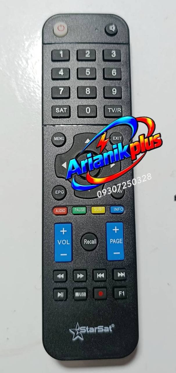 کنترل گیرنده استارست Starsat