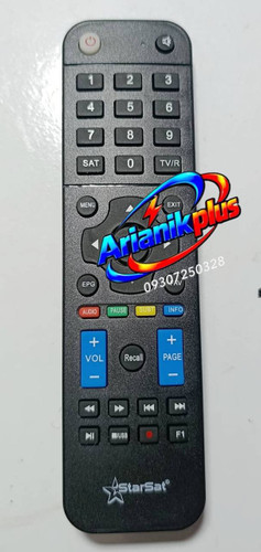 کنترل گیرنده استارست Starsat