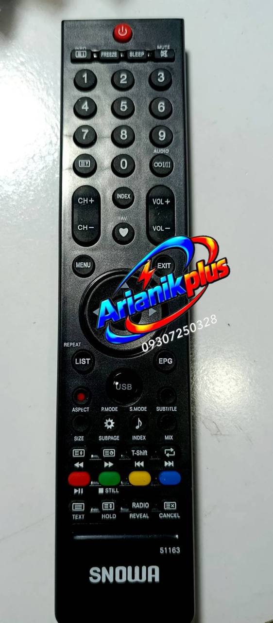 کنترل اصلیSNOWA مدل 51163 با دکمه USB